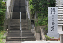 境内のご案内1